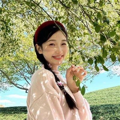 兼并