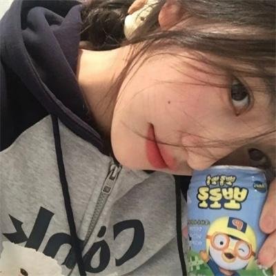 女性集中营