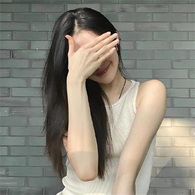 安居